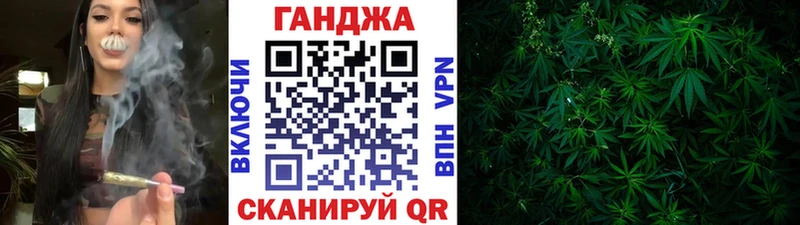 Псилоцибиновые грибы Северск