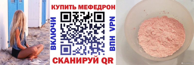 Сколько стоит Северск Кокаин Меф Alpha PVP LSD-25 ГАШИШ Марихуана