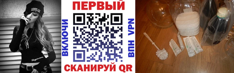 хочу наркоту  Северск  Амфетамин Розовый 