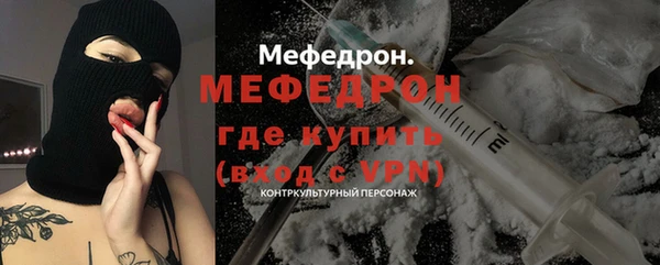 кокс Горнозаводск