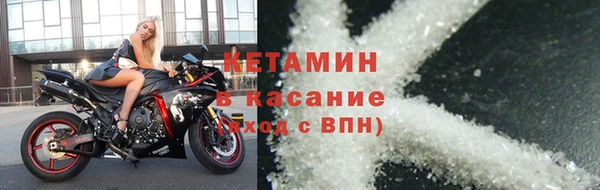 кокс Горнозаводск