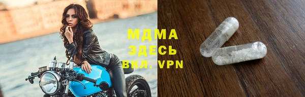 гашишное масло Горно-Алтайск