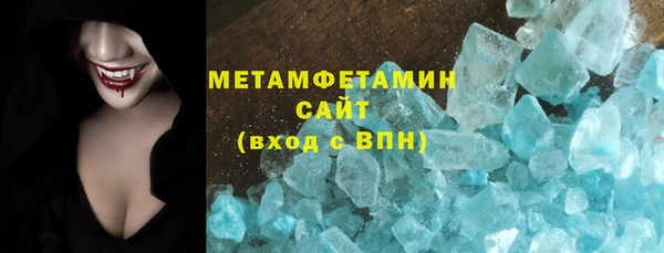 кокс Горнозаводск