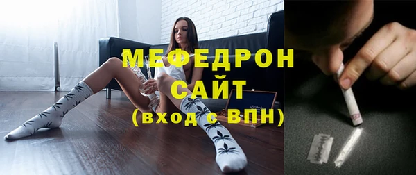 кокс Горнозаводск