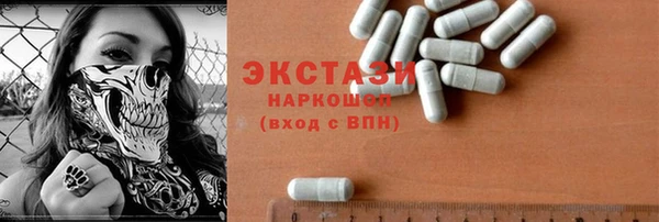 гашиш Горняк