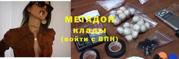 гашиш Горняк