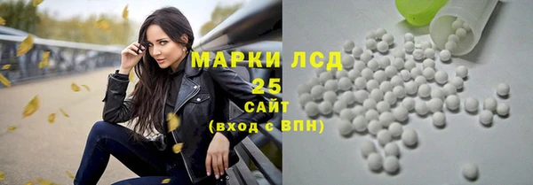 гашиш Горняк