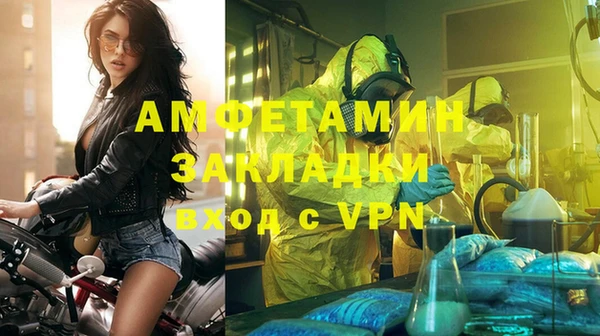 гашиш Горняк