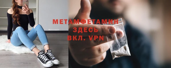 кокс Горнозаводск