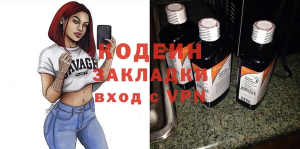 гашиш Горняк