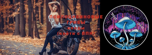 гашиш Горняк