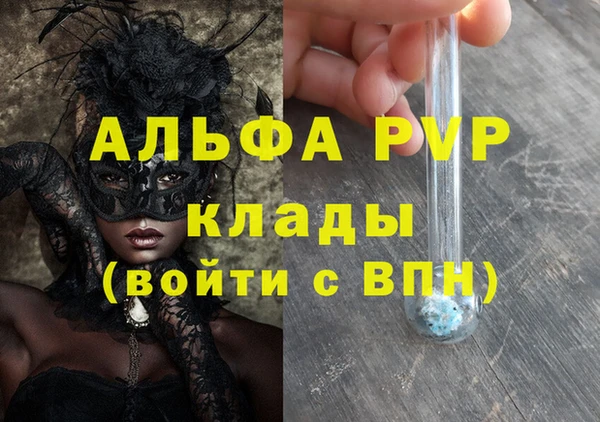 кокс Горнозаводск