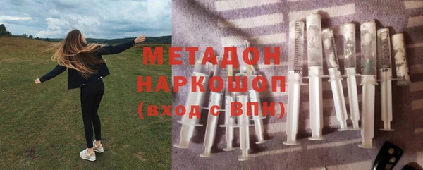 кокс Горнозаводск