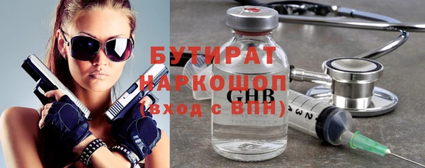 кокс Горнозаводск