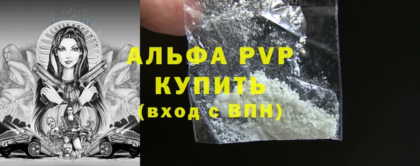 гашиш Горняк