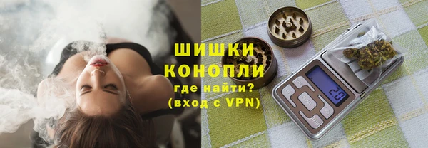 гашиш Горняк