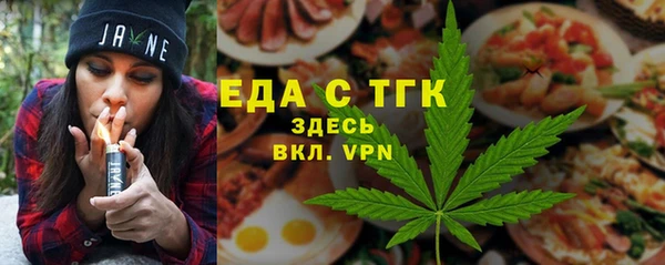 кокс Горнозаводск