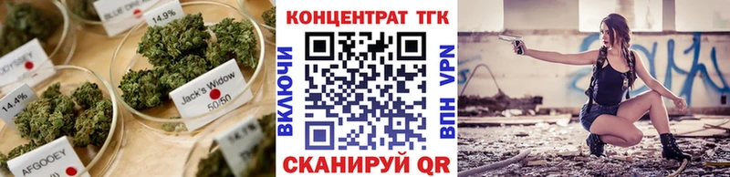Дистиллят ТГК концентрат Северск